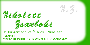 nikolett zsamboki business card